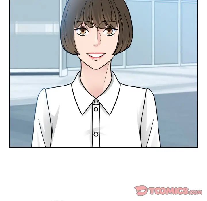 75P - 眷恋