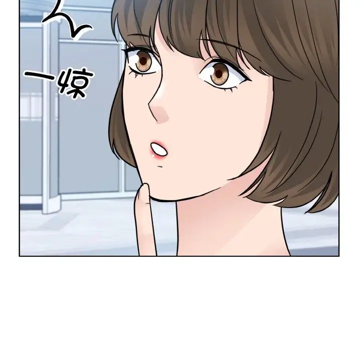 80P - 眷恋