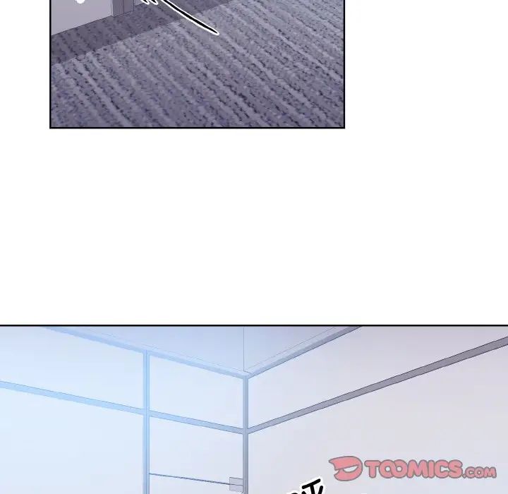 9P - 眷恋