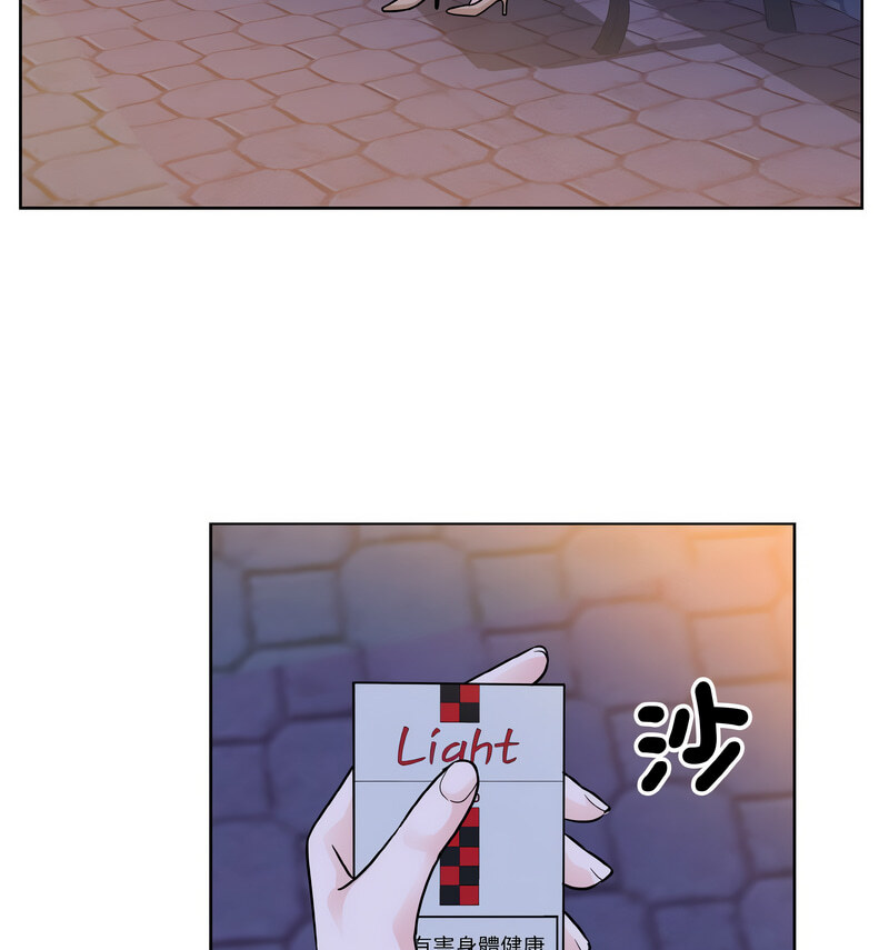 109P - 眷恋