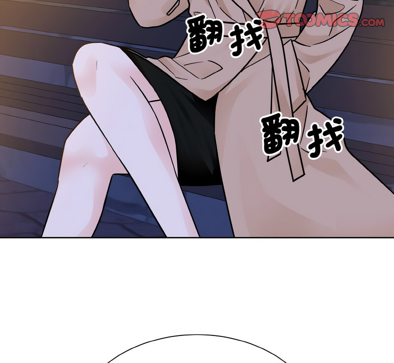 113P - 眷恋