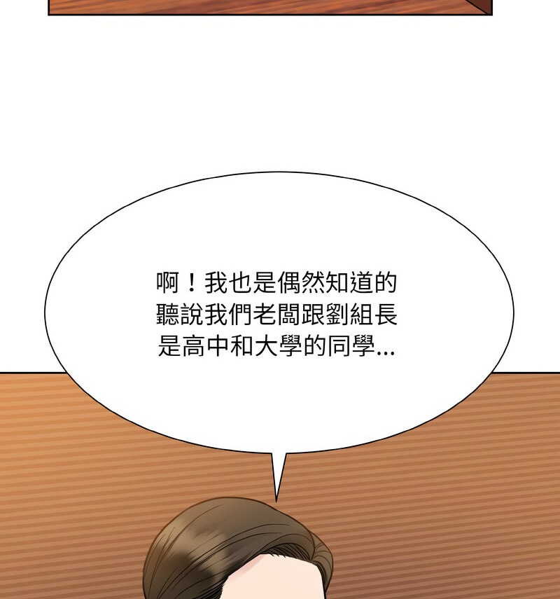 27P - 眷恋