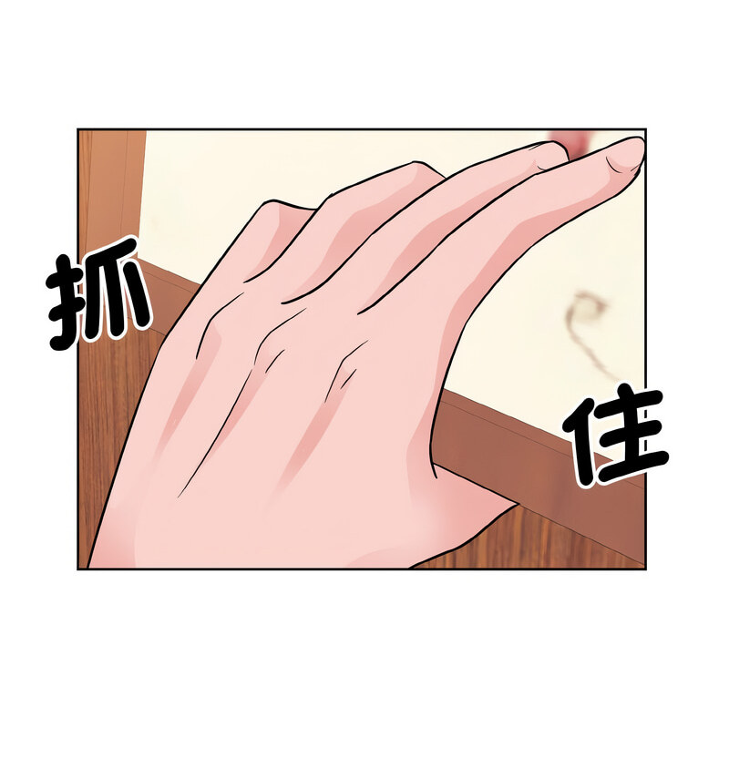 72P - 眷恋