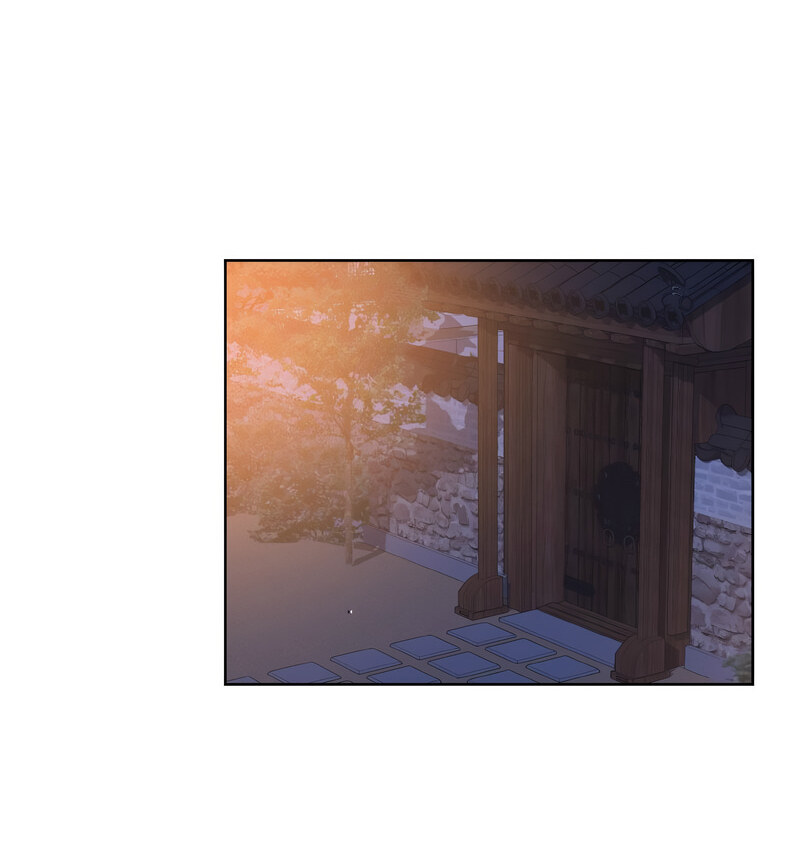 95P - 眷恋