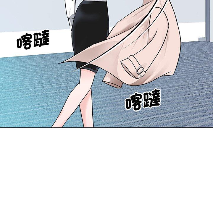 102P - 眷恋