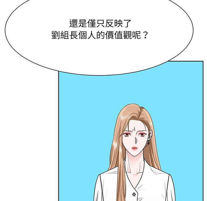 62P - 眷恋