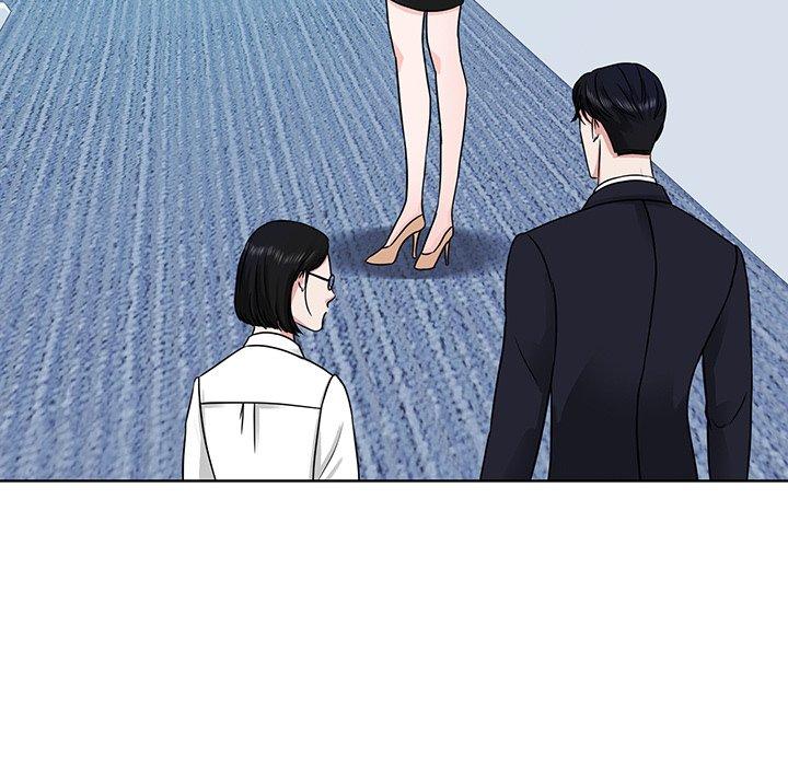 81P - 眷恋