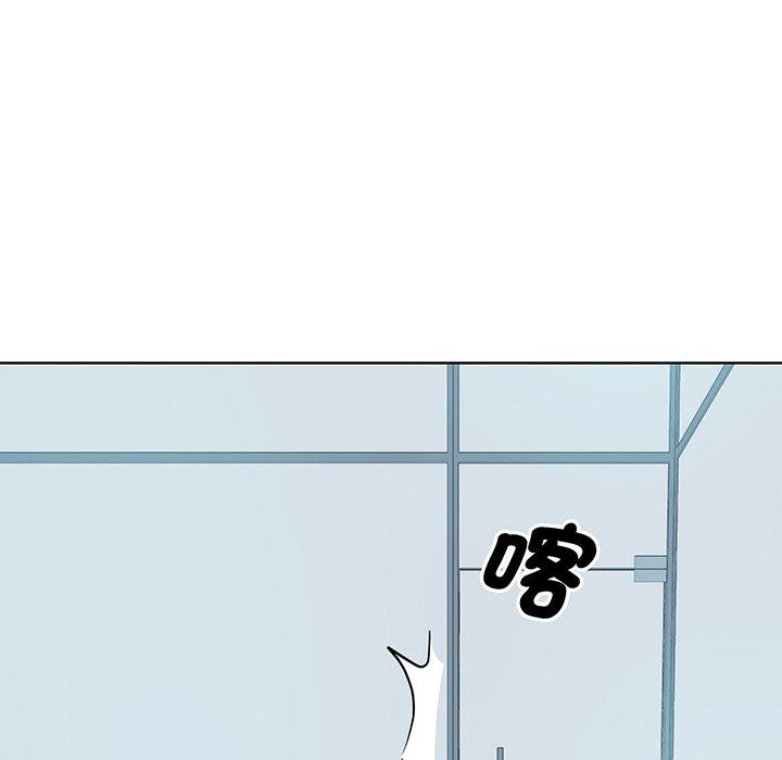 93P - 眷恋