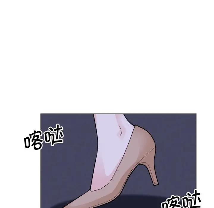 92P - 眷恋