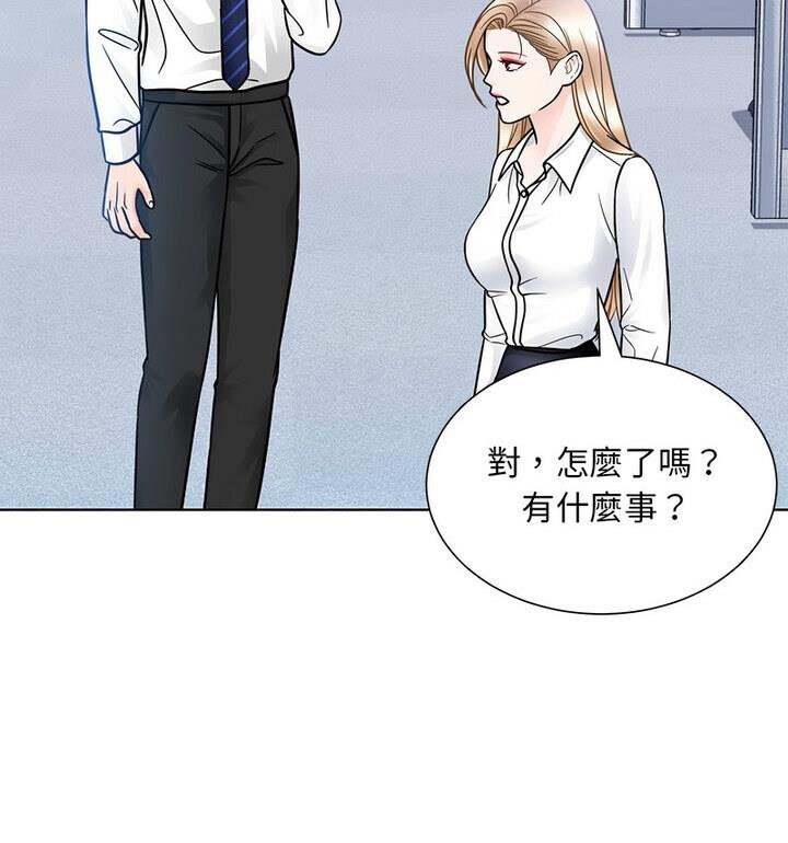 104P - 眷恋