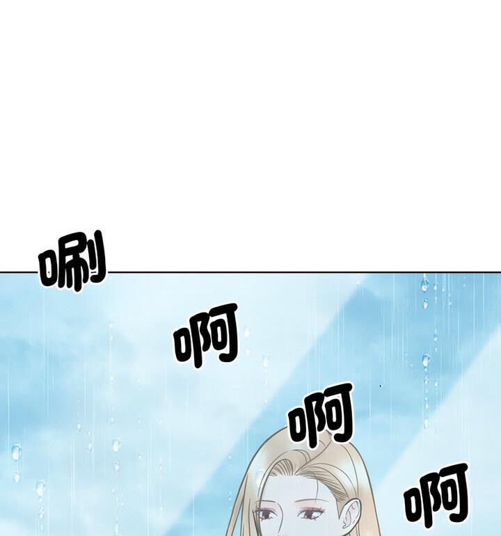 114P - 眷恋