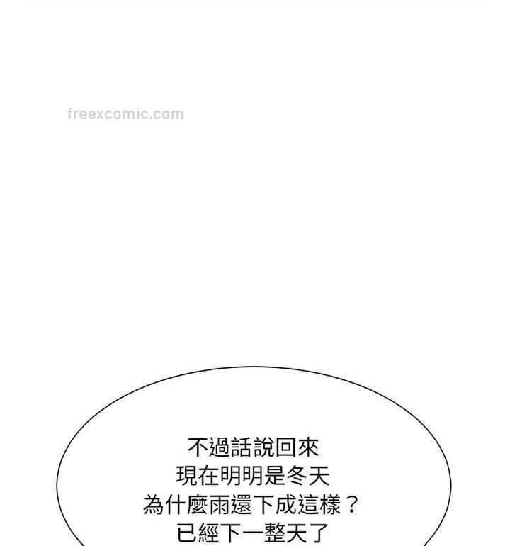 120P - 眷恋