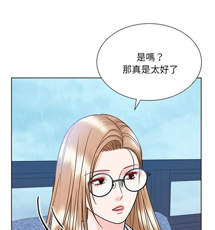 17P - 眷恋