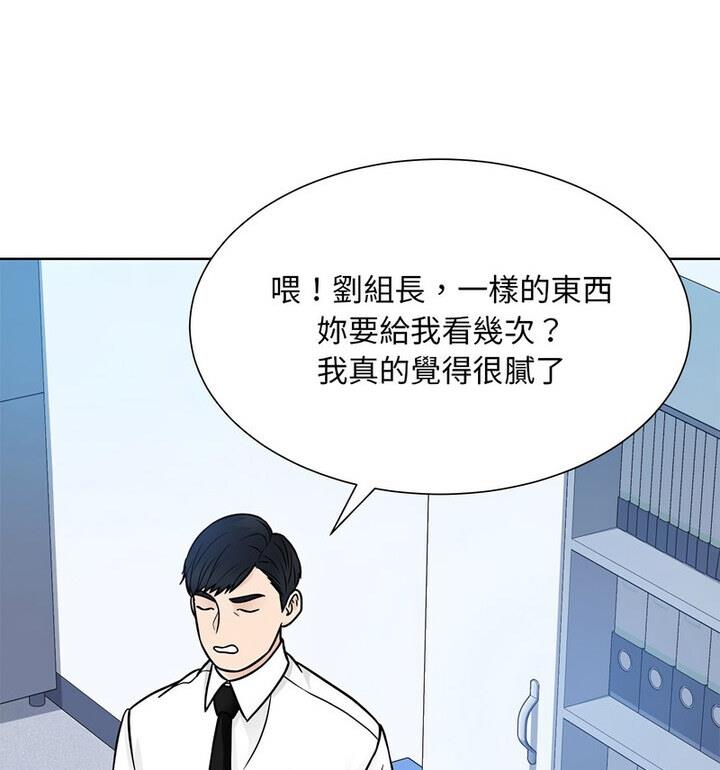 28P - 眷恋