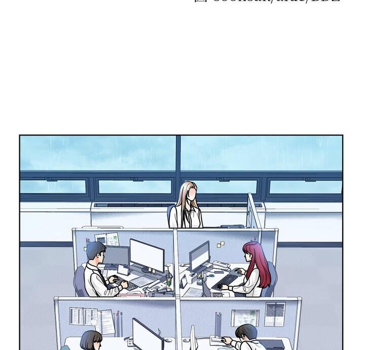 2P - 眷恋