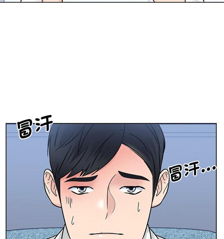 37P - 眷恋