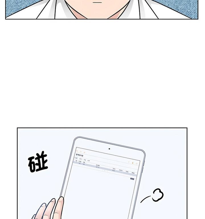 38P - 眷恋