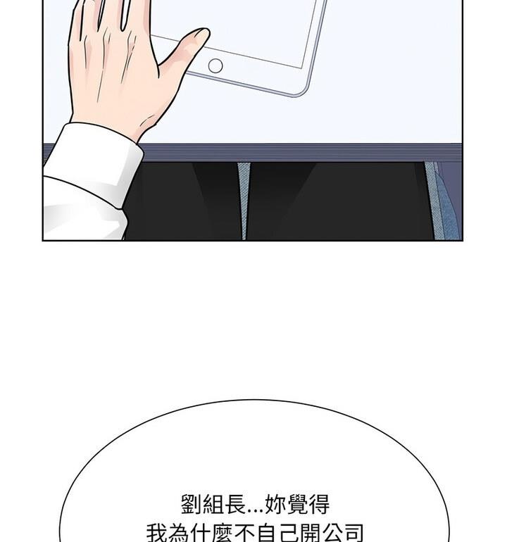 39P - 眷恋