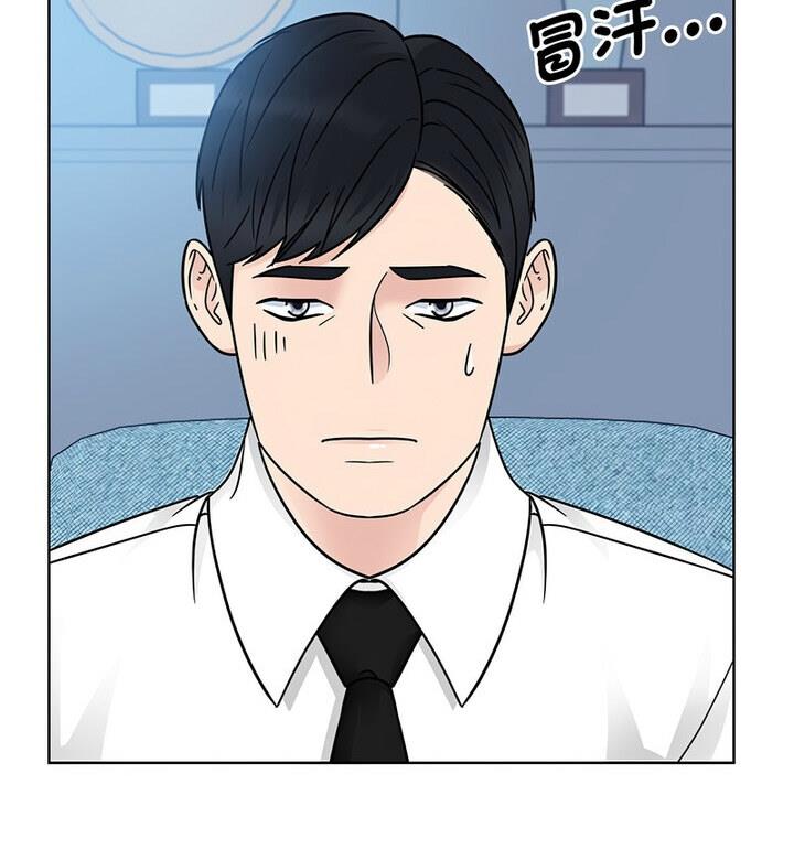 56P - 眷恋