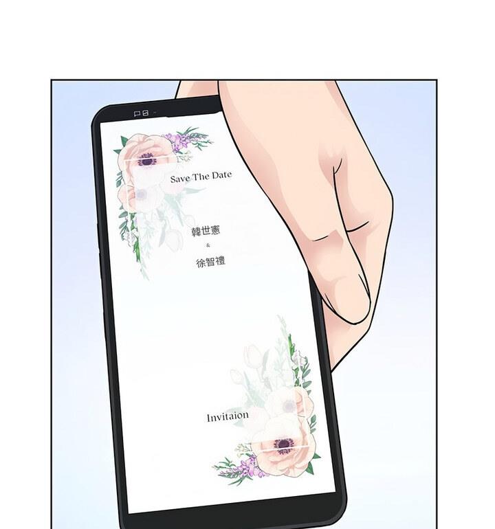 62P - 眷恋