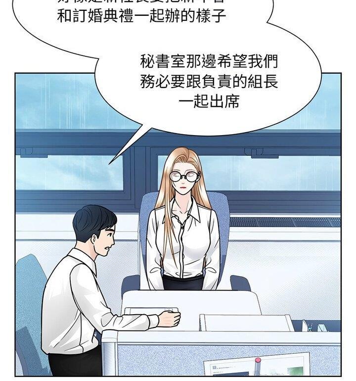 65P - 眷恋