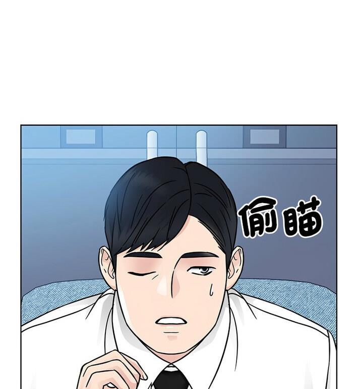 68P - 眷恋
