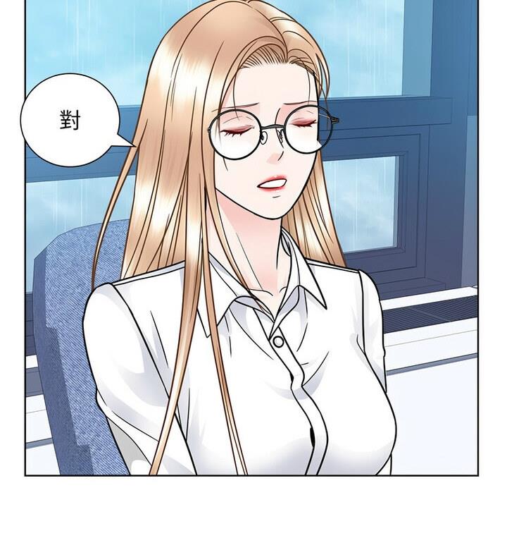 73P - 眷恋