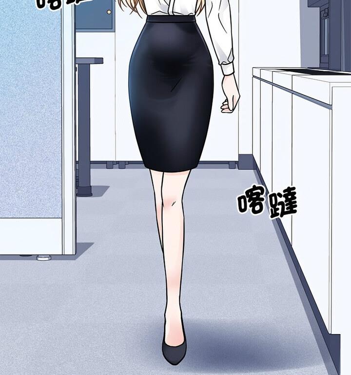 87P - 眷恋