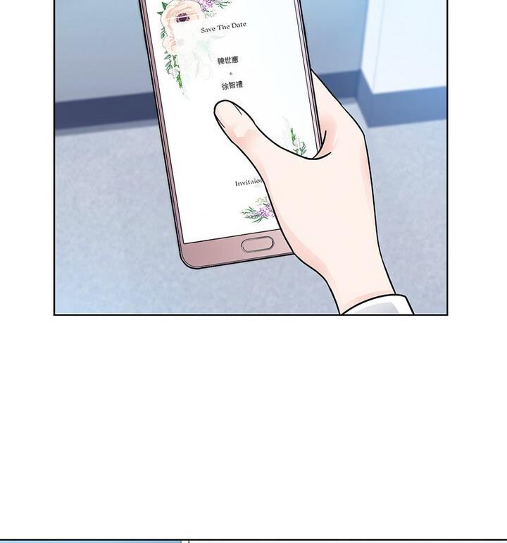 91P - 眷恋