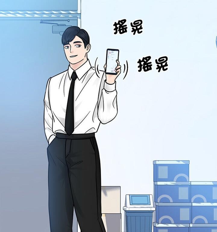 92P - 眷恋