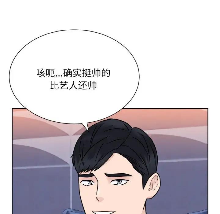 17P - 眷恋