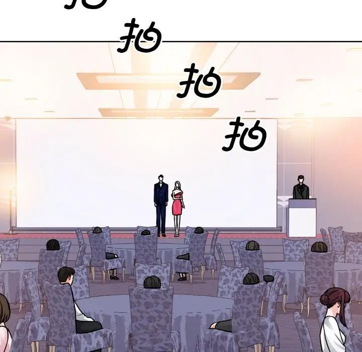 19P - 眷恋