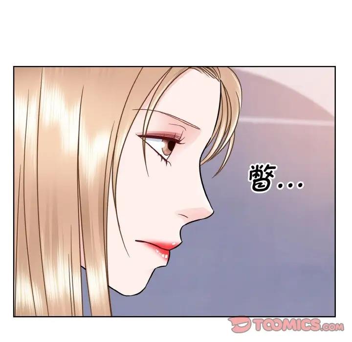 27P - 眷恋