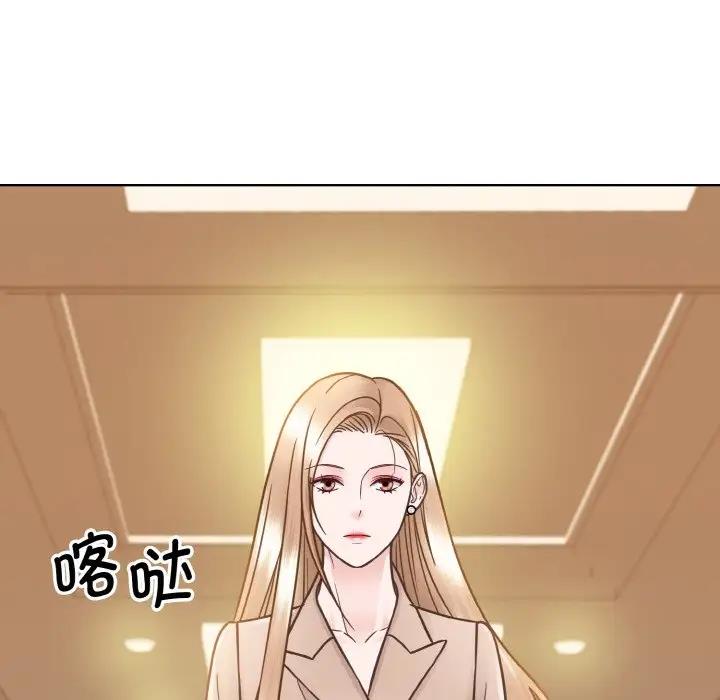 41P - 眷恋