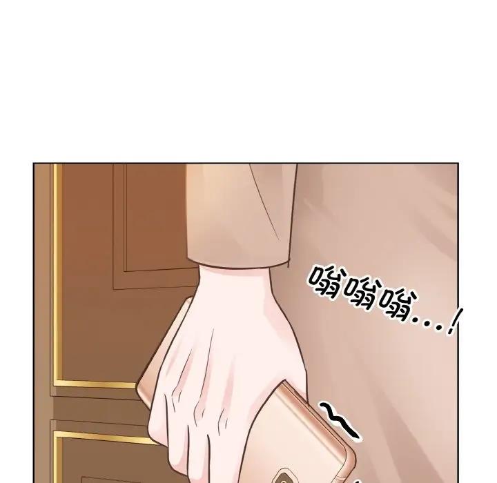 44P - 眷恋