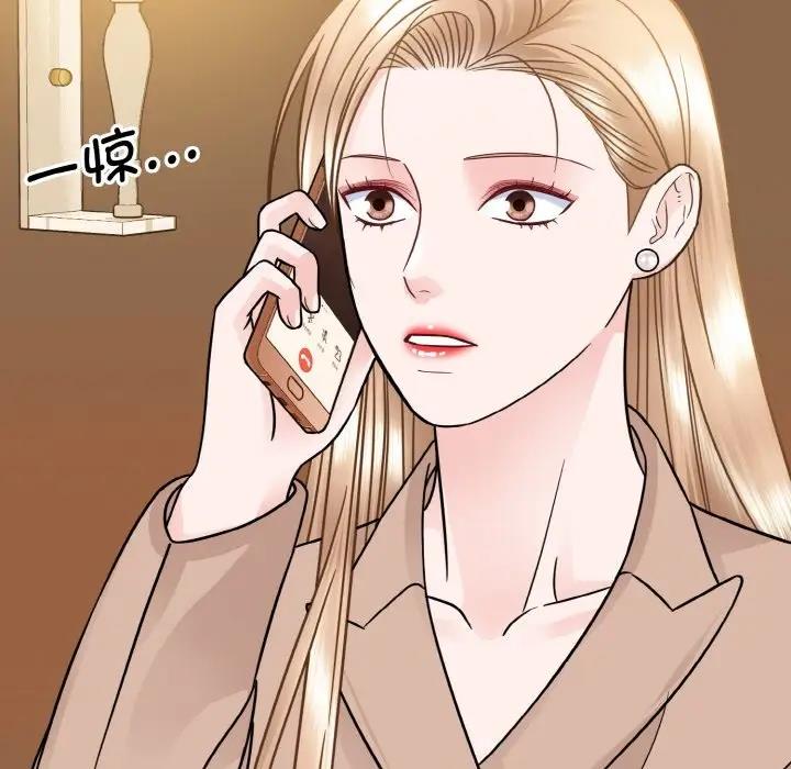 59P - 眷恋