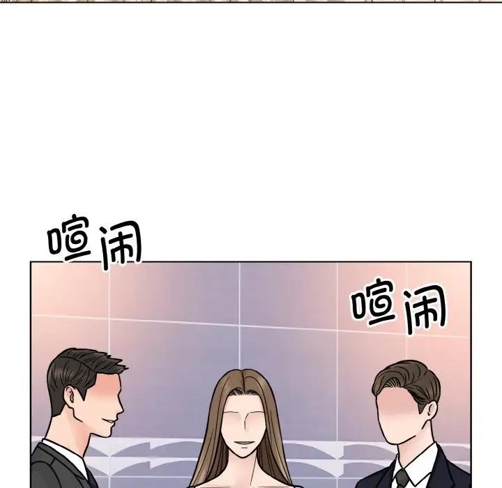 5P - 眷恋