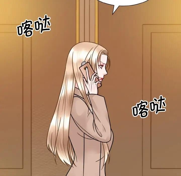 72P - 眷恋