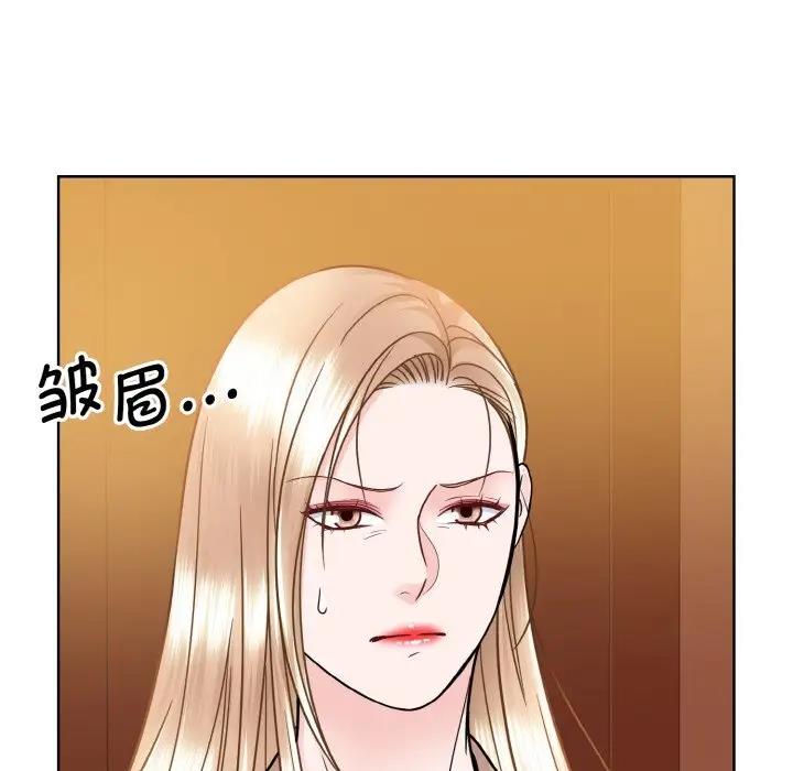 100P - 眷恋