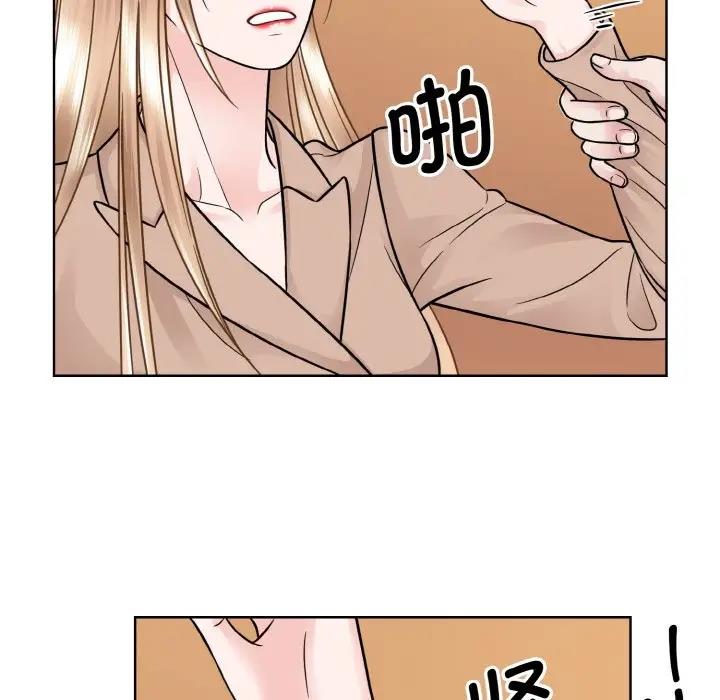 17P - 眷恋