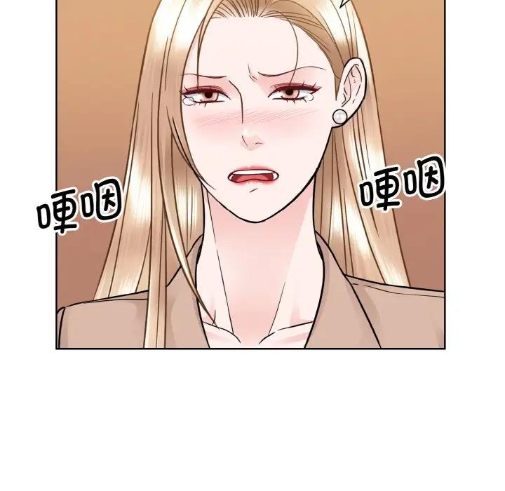 19P - 眷恋