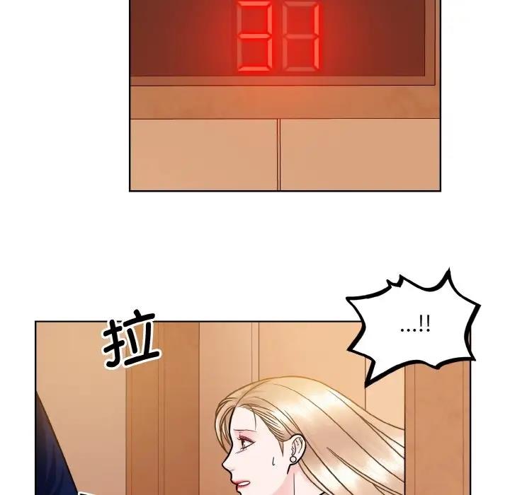 24P - 眷恋