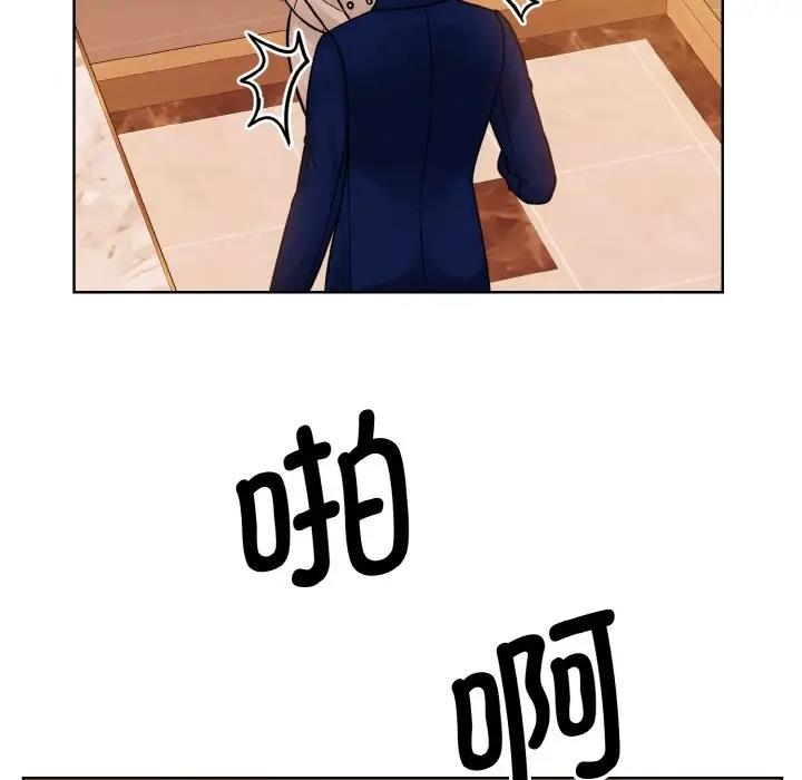 40P - 眷恋