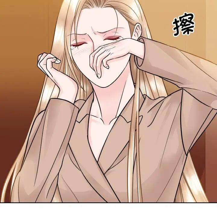 58P - 眷恋