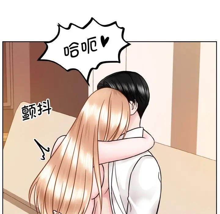 102P - 眷恋