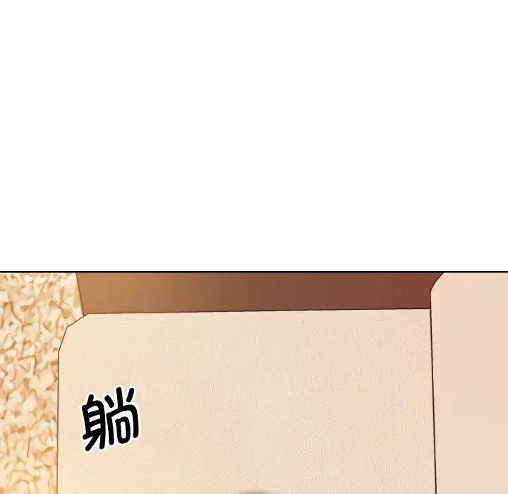 114P - 眷恋