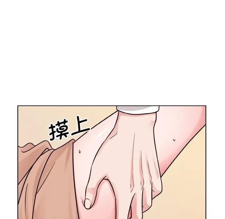11P - 眷恋