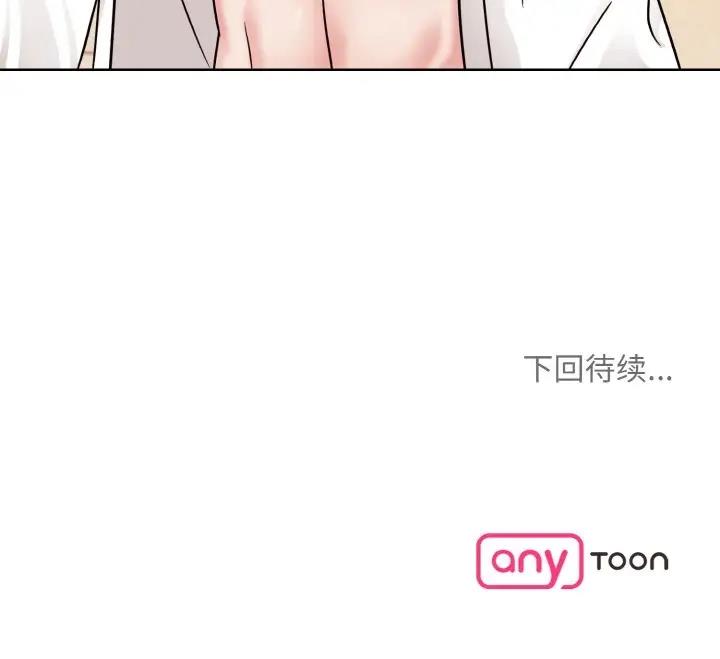 120P - 眷恋
