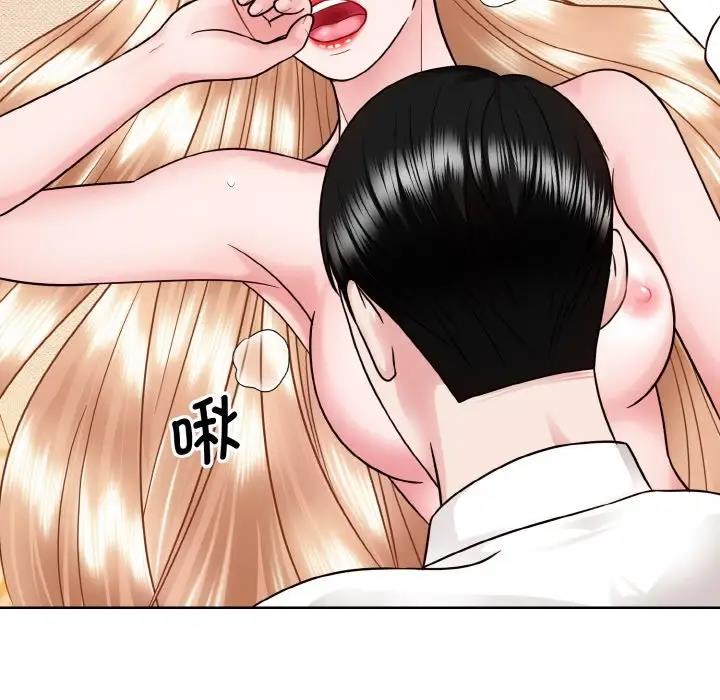 18P - 眷恋