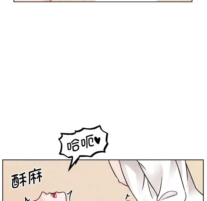 39P - 眷恋